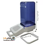 دانخوری پرنده مدل آرش حجم 200 میلی لیتر