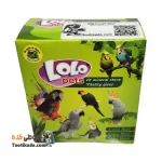 سنگ کلسیم لولو پرندگان | مناسب برای طوطی، مرغ عشق، عروس هلندی و طوطیسانان