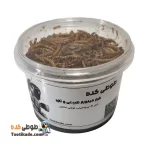 کرم میلورم طبیعی و تازه - خوراک پروتئینی عروس هلندی