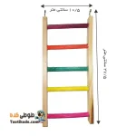 نردبان 5 پله سایز متوسط پرنده