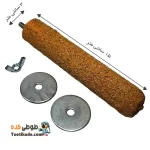 نشیمنگاه چوبی زبر مخصوص عروس هلندی