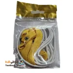 جلیقه پرواز عروس هلندی-زرد