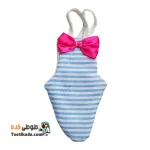 پوشک عروس هلندی – پوشک پرندگان زینتی-آبی راه راه