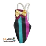 پوشک عروس هلندی – پوشک پرندگان زینتی-راه راه چند رنگ