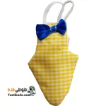 پوشک عروس هلندی – پوشک پرندگان زینتی-زرد شطرنجی