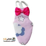 پوشک عروس هلندی – پوشک پرندگان زینتی صورتی