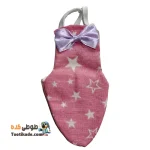 پوشک عروس هلندی – پوشک پرندگان زینتی-صورتی ستاره دار