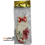 پوشک عروس هلندی – پوشک پرندگان زینتی