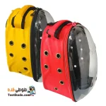 کوله پشتی حمل پرنده – کیف حمل پرندگان خانگی