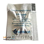 قرص ضد انگل گربه - سگ Endopet