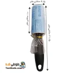 پرزگیر گربه - پرزگیر موی گربه