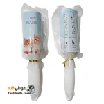 پرزگیر گربه - پرزگیر موی گربه