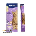 بستنی تشویقی گربه وینستون