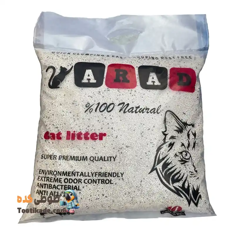 خاک گربه آراد مدل M10 با کربن فعال