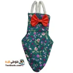 پوشک عروس هلندی – پوشک پرندگان زینتی - سبز تیره