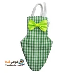 پوشک عروس هلندی – پوشک پرندگان زینتی-سبز شطرنجی