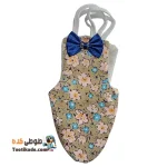 پوشک عروس هلندی – پوشک پرندگان زینتی-نسکافه ای گل دار