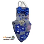 پوشک عروس هلندی – پوشک پرندگان زینتی-گل سرمه ای