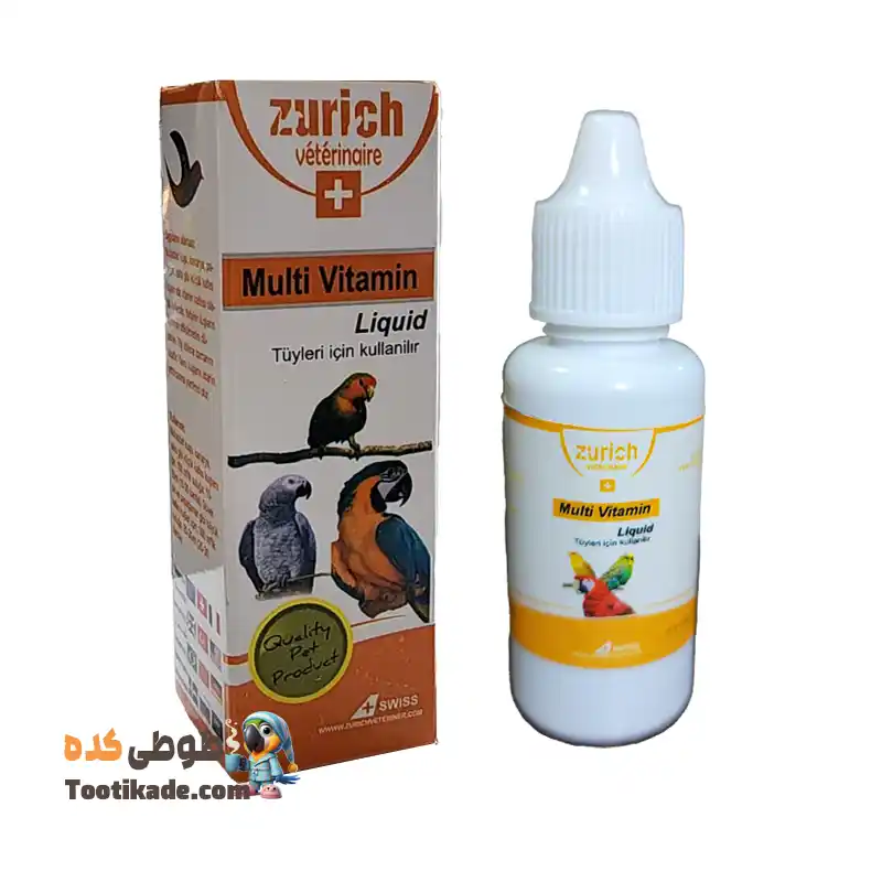 قطره مولتی ویتامین عروس هلندی - مولتی ویتامین پرندگان زینتی زوریخ 30 میلی لیتر قطره مولتی ویتامین عروس هلندی - مولتی ویتامین پرندگان زینتی زوریخ 30 میلی لیتر