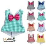 لباس دامادی عروس هلندی