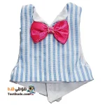 لباس دامادی عروس هلندی-آبی راه راه