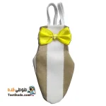 پوشک عروس هلندی – پوشک پرندگان زینتی نسکافه ای راه راه