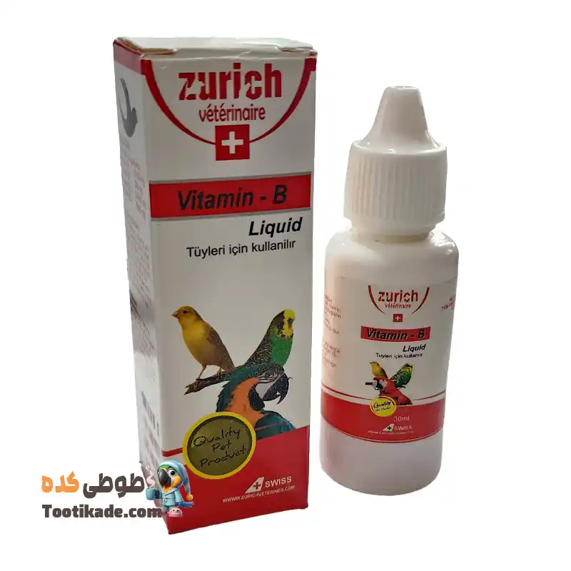 قطره ب کمپلکس پرنده برند زوریخ قطره ب کمپلکس پرنده برند زوریخ