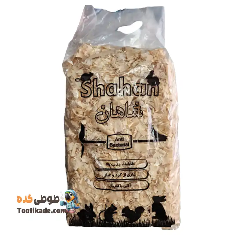 خرید پوشال لانه پرندگان (مناسب عروس هلندی و طوطی سانان) خرید پوشال لانه پرندگان (مناسب عروس هلندی و طوطی سانان)